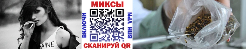 гидра   Краснокамск  Бутират Butirat 