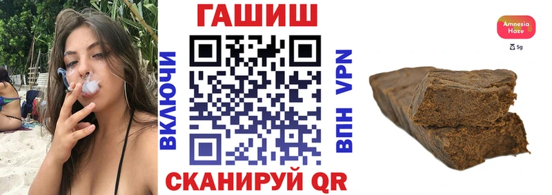Гашиш гашик  KRAKEN как войти  Краснокамск  продажа наркотиков 