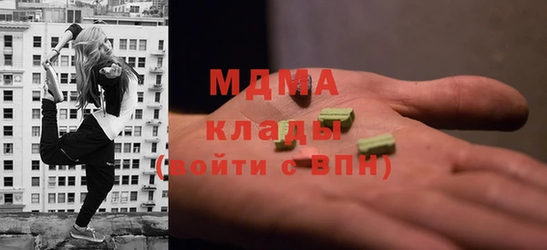 марихуана Алексеевка