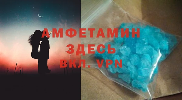 дистиллят марихуана Абдулино