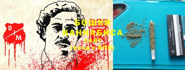 дистиллят марихуана Абдулино