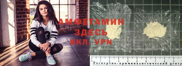 марихуана Абинск