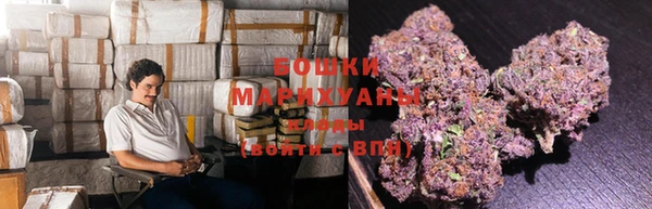 марихуана Абинск