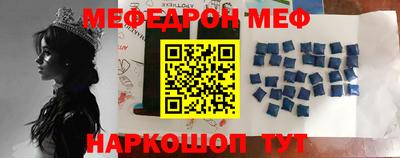 кокаин VHQ Краснознаменск