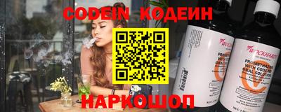 кокаин VHQ Краснознаменск