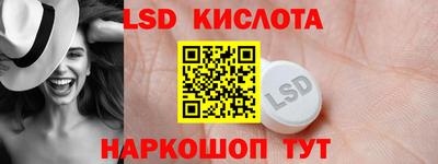 шишки Краснокаменск