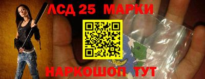 дмт Краснодар