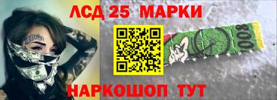 дмт Краснодар