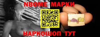 дмт Краснодар