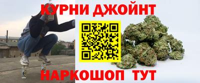 кокаин VHQ Краснознаменск