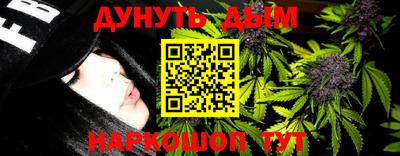 дмт Краснодар