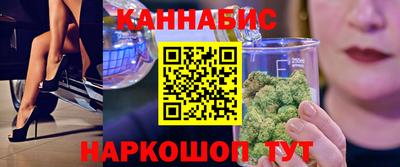 кокаин VHQ Краснознаменск