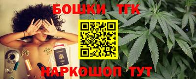 дмт Краснодар