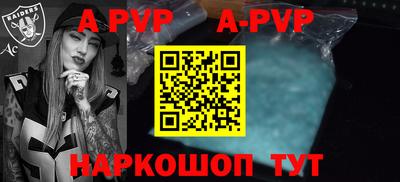 кокаин VHQ Краснознаменск