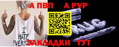 дмт Краснодар
