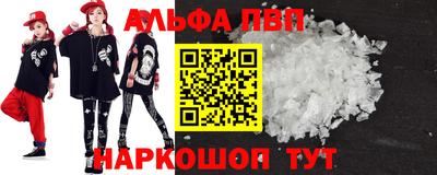 кокаин VHQ Краснознаменск