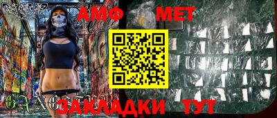 кокаин VHQ Краснознаменск