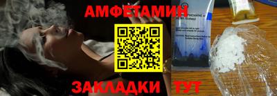 кокаин VHQ Краснознаменск
