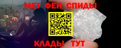кокаин VHQ Краснознаменск