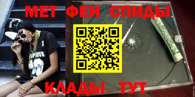 шишки Краснокаменск
