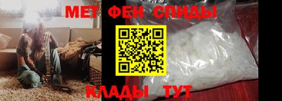 кокаин VHQ Краснознаменск