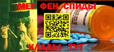 кокаин VHQ Краснознаменск