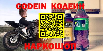 дмт Краснодар