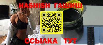 дмт Краснодар
