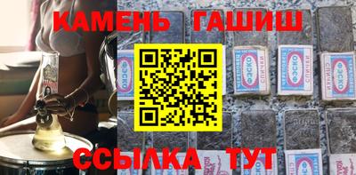дмт Краснодар