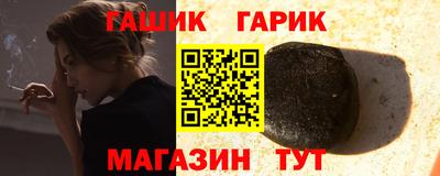 дмт Краснодар