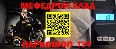 шишки Краснокаменск