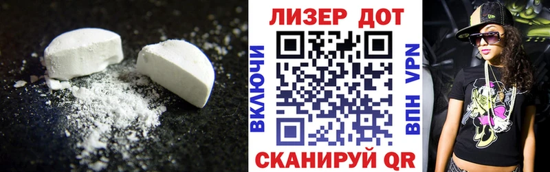 где продают наркотики  Краснокамск  LSD-25 экстази ecstasy 