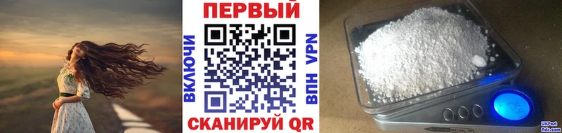 МЕТАМФЕТАМИН винт  Краснокамск 