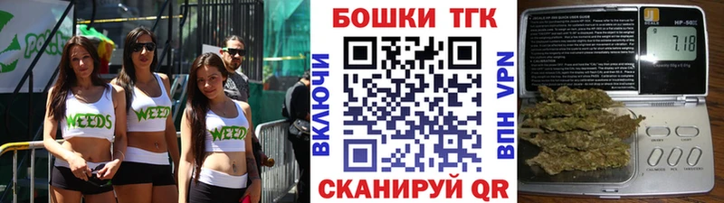 Марихуана AK-47  где продают наркотики  Краснокамск 